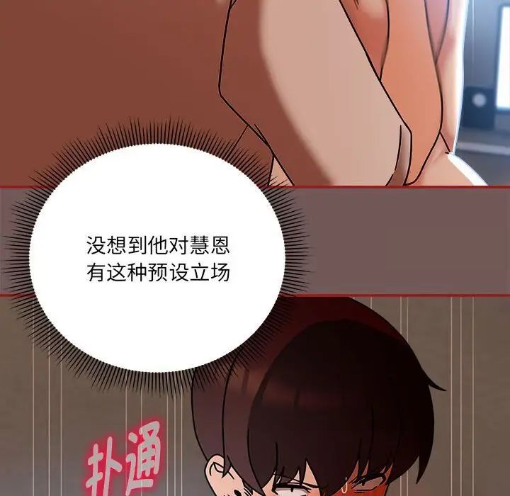 101P - 欢迎加入粉丝团！/粉丝招募中！
