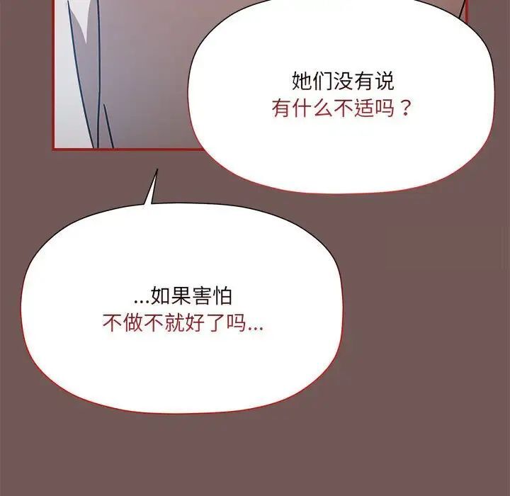 10P - 欢迎加入粉丝团！/粉丝招募中！