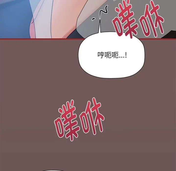 122P - 欢迎加入粉丝团！/粉丝招募中！