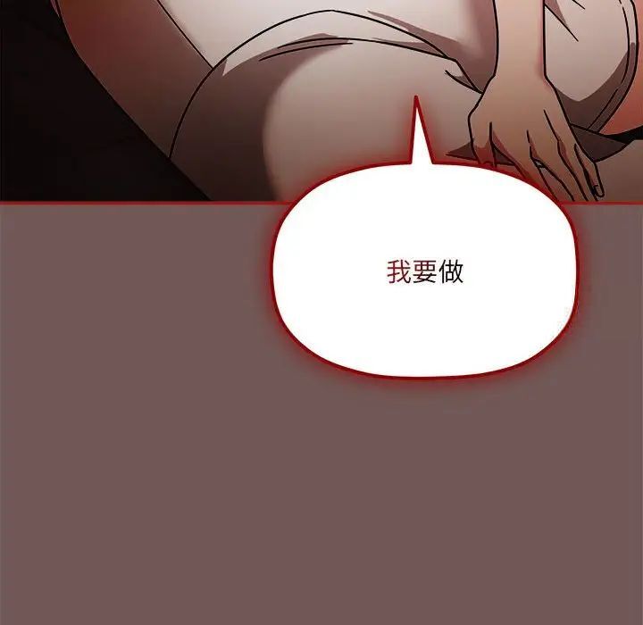 14P - 欢迎加入粉丝团！/粉丝招募中！