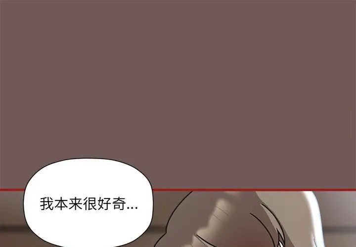 1P - 欢迎加入粉丝团！/粉丝招募中！