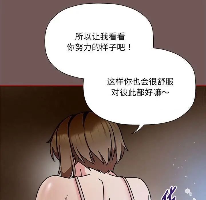 20P - 欢迎加入粉丝团！/粉丝招募中！