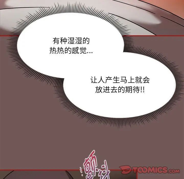 24P - 欢迎加入粉丝团！/粉丝招募中！