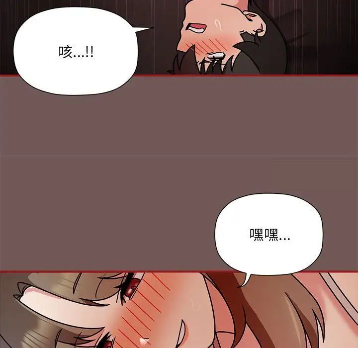 31P - 欢迎加入粉丝团！/粉丝招募中！