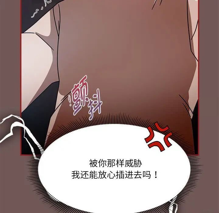 38P - 欢迎加入粉丝团！/粉丝招募中！