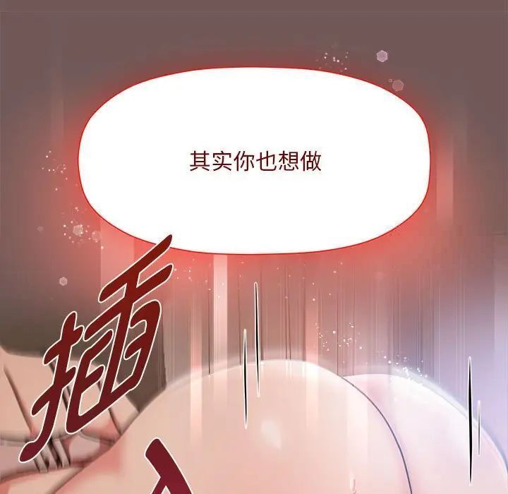 41P - 欢迎加入粉丝团！/粉丝招募中！