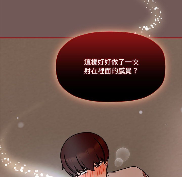 10P - 欢迎加入粉丝团！/粉丝招募中！