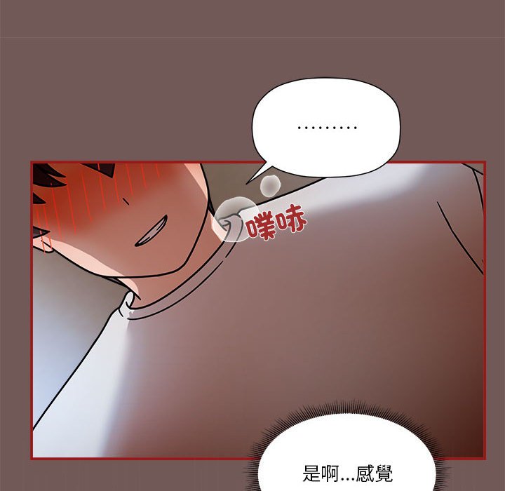 12P - 欢迎加入粉丝团！/粉丝招募中！