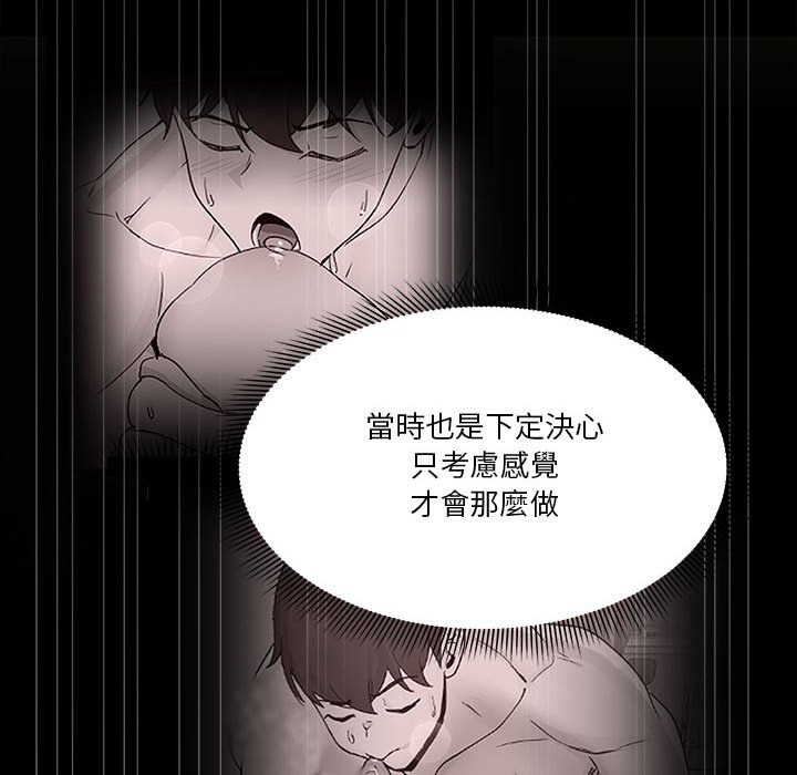 14P - 欢迎加入粉丝团！/粉丝招募中！