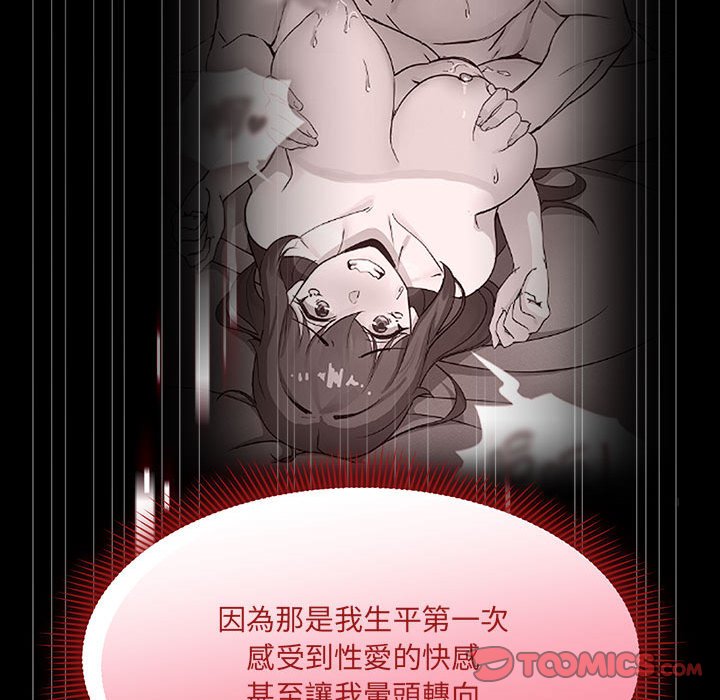 15P - 欢迎加入粉丝团！/粉丝招募中！