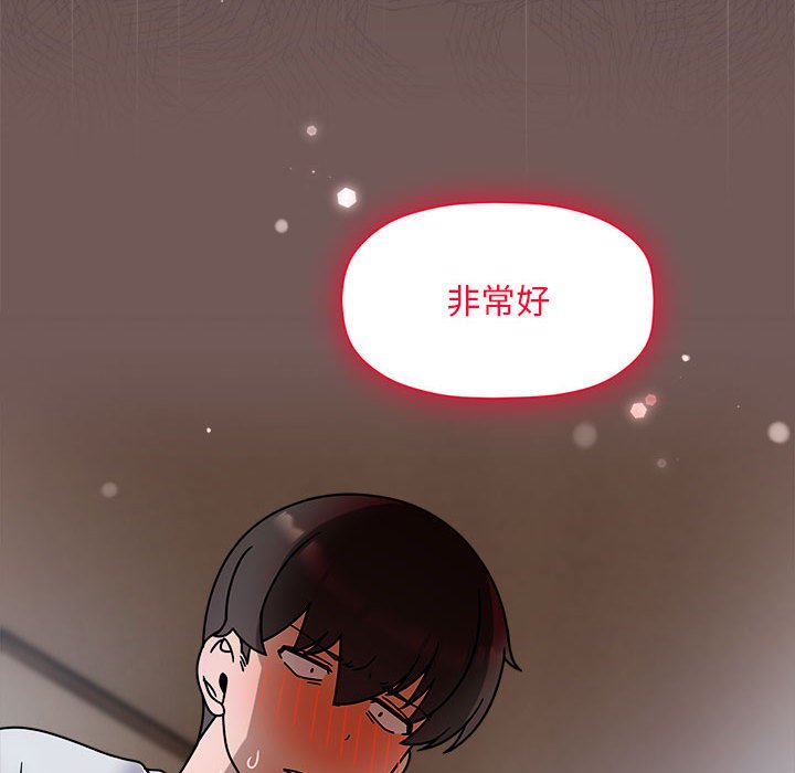 18P - 欢迎加入粉丝团！/粉丝招募中！
