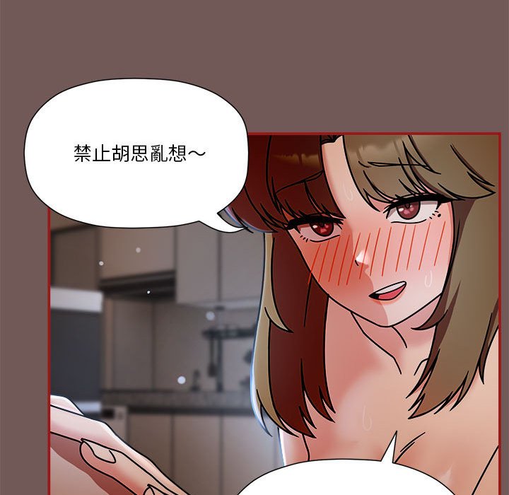 25P - 欢迎加入粉丝团！/粉丝招募中！