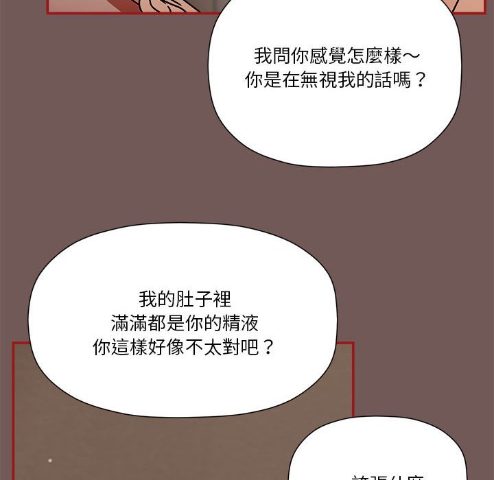 26P - 欢迎加入粉丝团！/粉丝招募中！