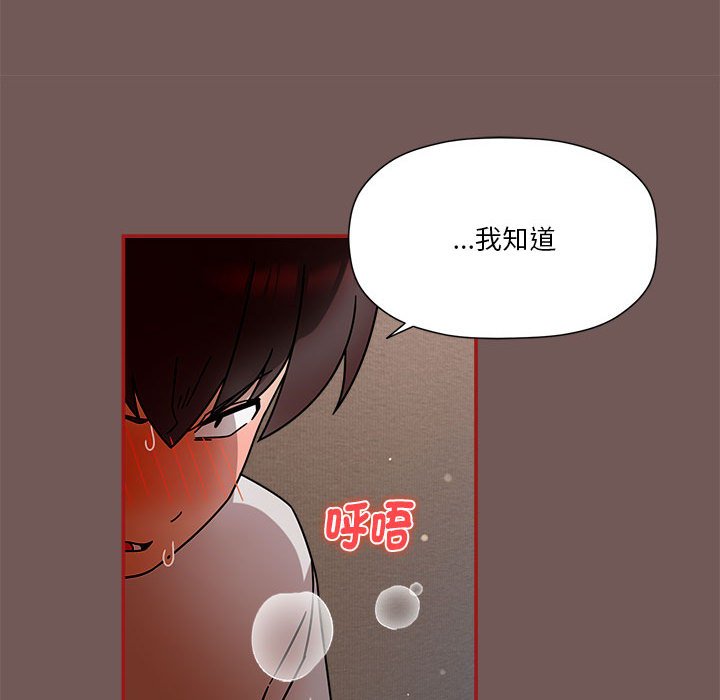 32P - 欢迎加入粉丝团！/粉丝招募中！