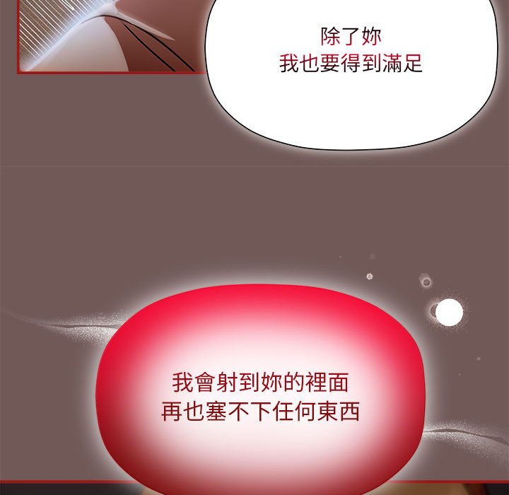 47P - 欢迎加入粉丝团！/粉丝招募中！