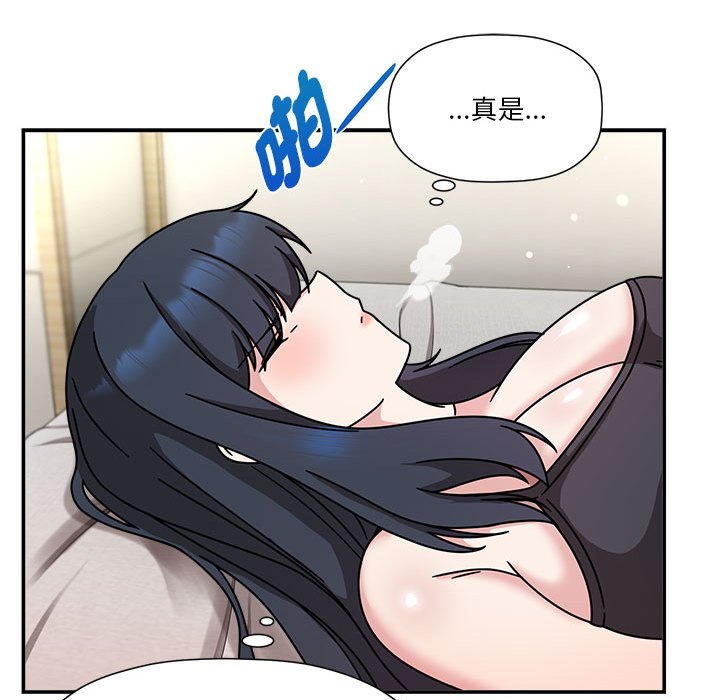 59P - 欢迎加入粉丝团！/粉丝招募中！