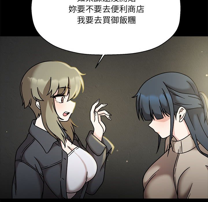 101P - 欢迎加入粉丝团！/粉丝招募中！