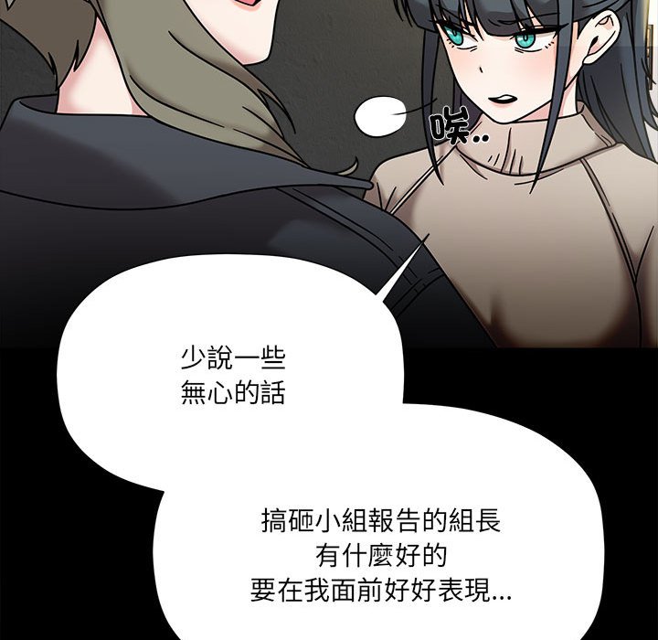 110P - 欢迎加入粉丝团！/粉丝招募中！