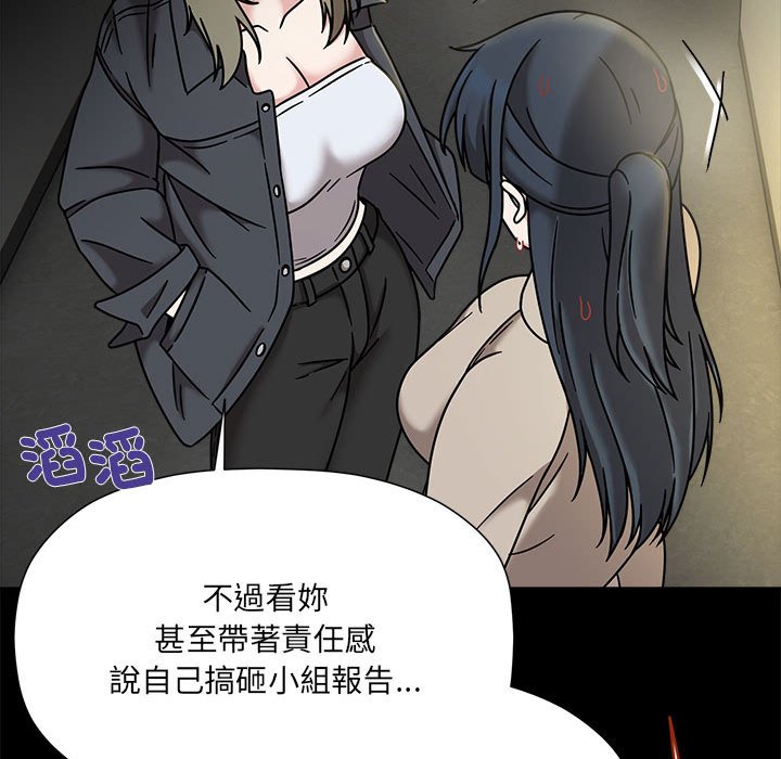 116P - 欢迎加入粉丝团！/粉丝招募中！