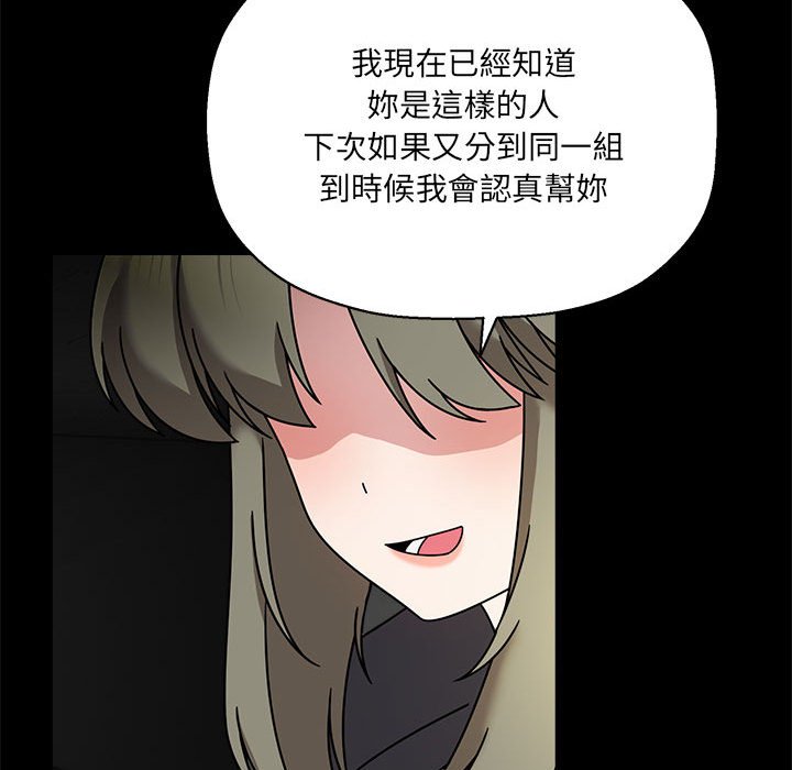 120P - 欢迎加入粉丝团！/粉丝招募中！