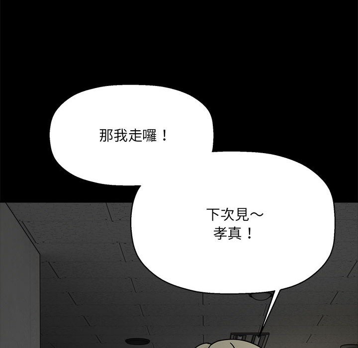 122P - 欢迎加入粉丝团！/粉丝招募中！