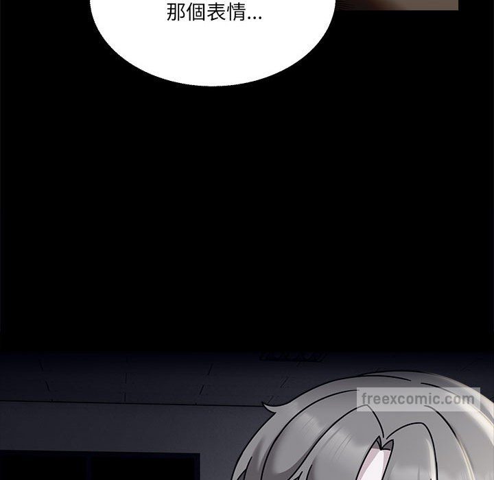 126P - 欢迎加入粉丝团！/粉丝招募中！