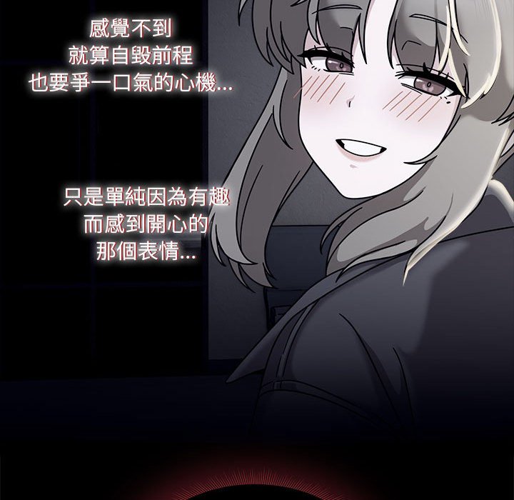127P - 欢迎加入粉丝团！/粉丝招募中！