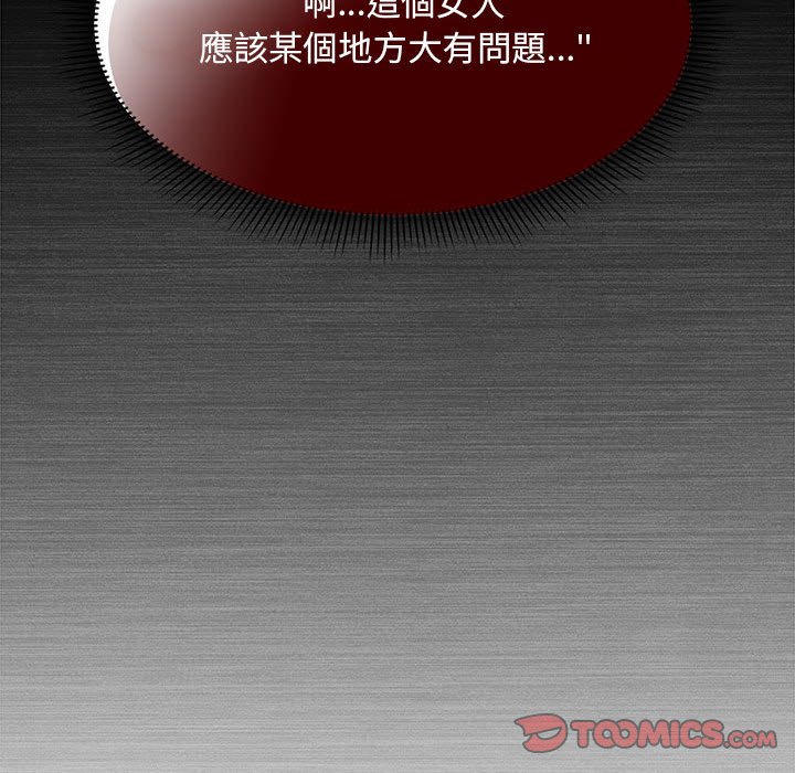 129P - 欢迎加入粉丝团！/粉丝招募中！