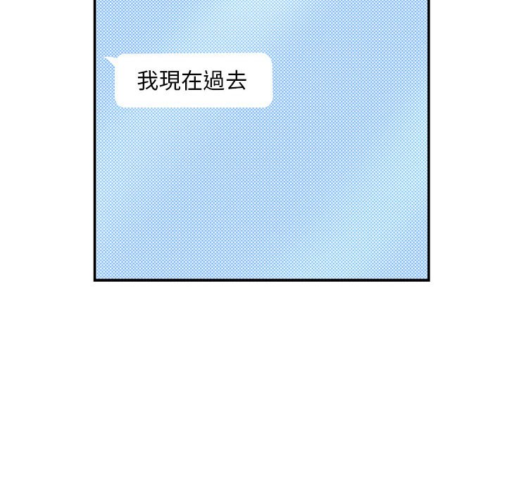 131P - 欢迎加入粉丝团！/粉丝招募中！