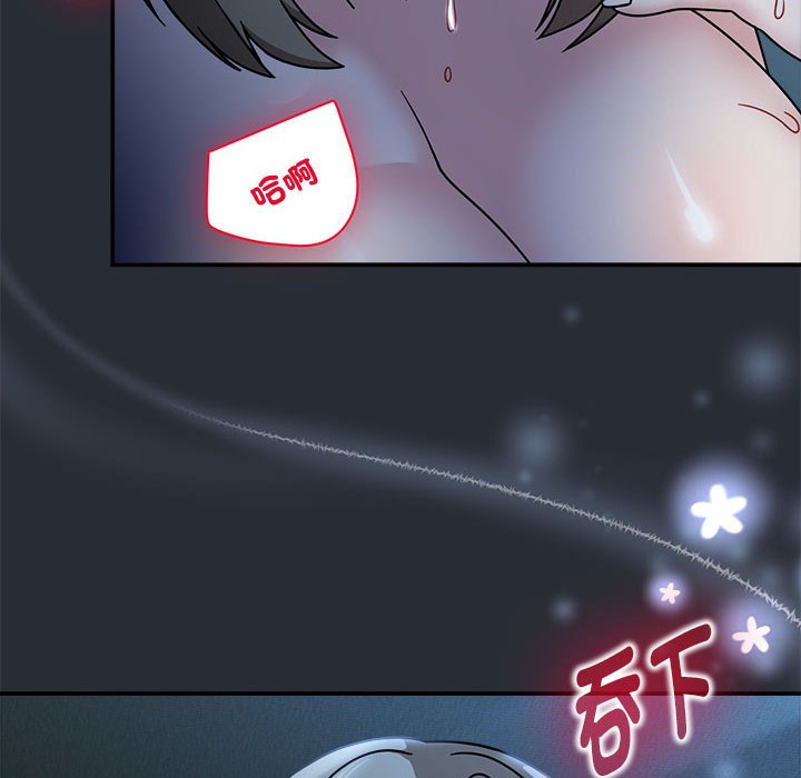 13P - 欢迎加入粉丝团！/粉丝招募中！