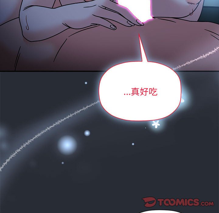15P - 欢迎加入粉丝团！/粉丝招募中！