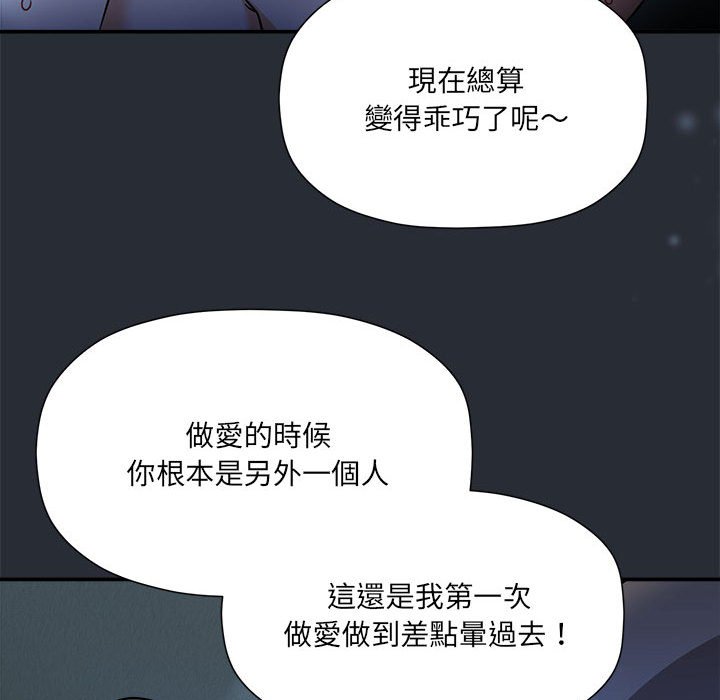 17P - 欢迎加入粉丝团！/粉丝招募中！