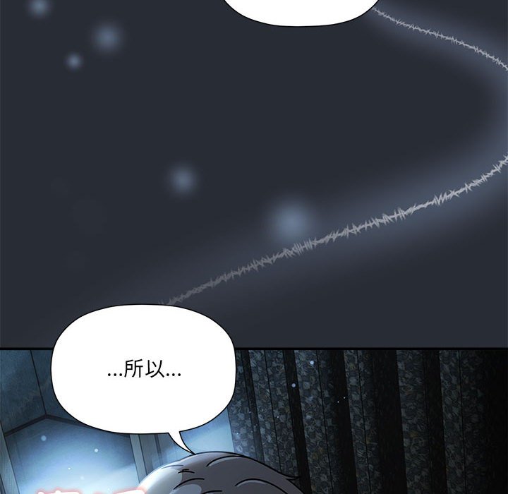 19P - 欢迎加入粉丝团！/粉丝招募中！