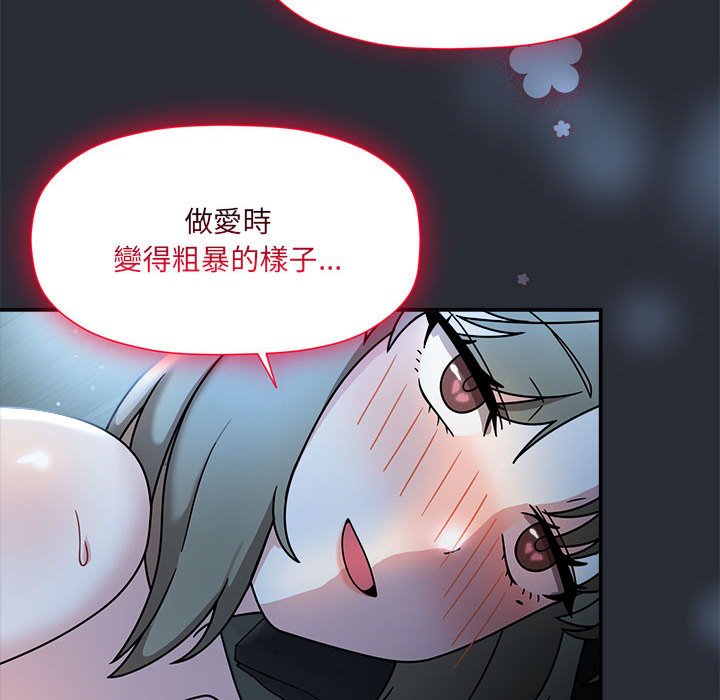 23P - 欢迎加入粉丝团！/粉丝招募中！