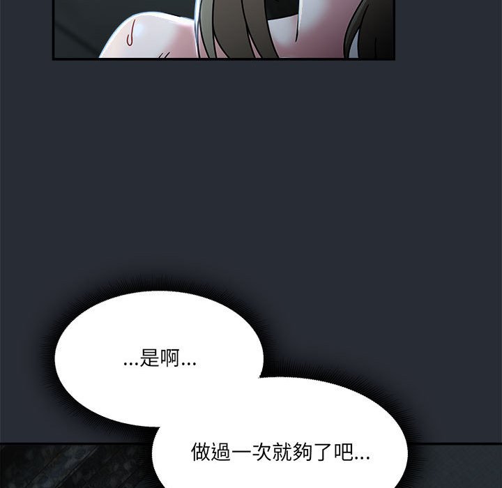 35P - 欢迎加入粉丝团！/粉丝招募中！