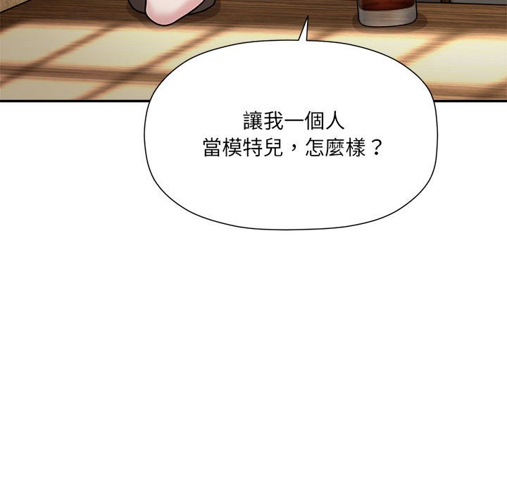 47P - 欢迎加入粉丝团！/粉丝招募中！