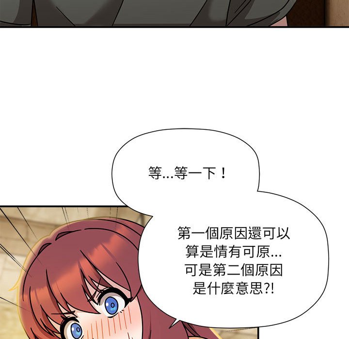 53P - 欢迎加入粉丝团！/粉丝招募中！