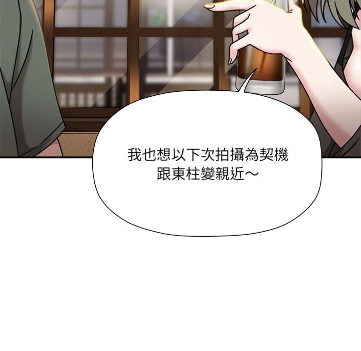 64P - 欢迎加入粉丝团！/粉丝招募中！