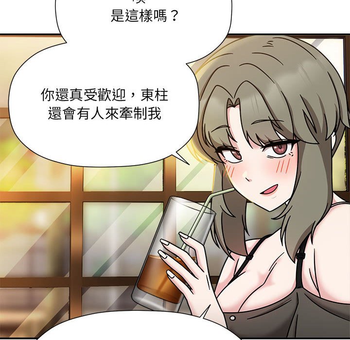74P - 欢迎加入粉丝团！/粉丝招募中！