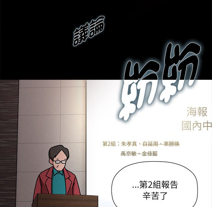 85P - 欢迎加入粉丝团！/粉丝招募中！