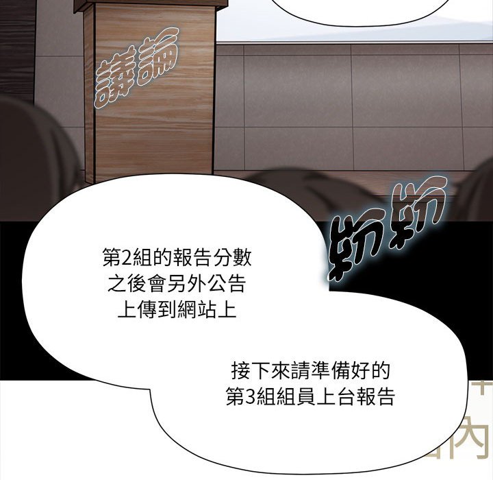 86P - 欢迎加入粉丝团！/粉丝招募中！
