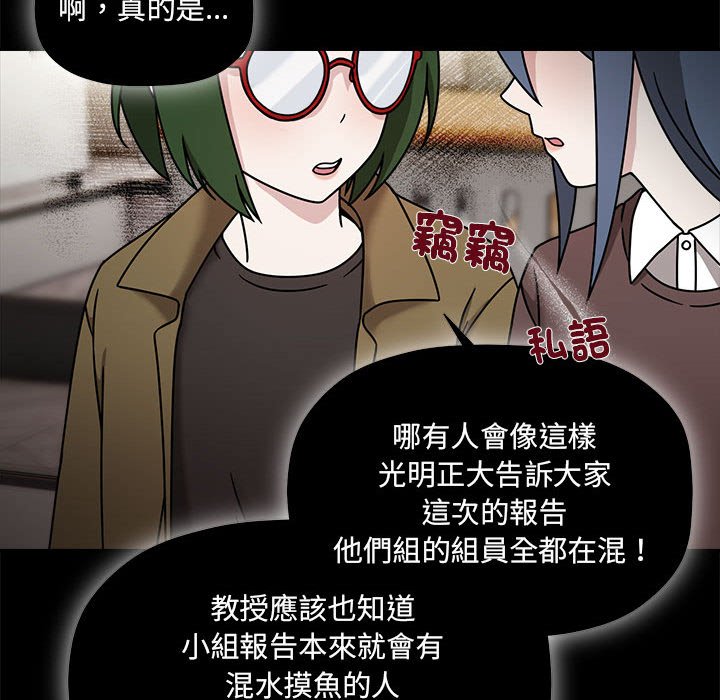 89P - 欢迎加入粉丝团！/粉丝招募中！