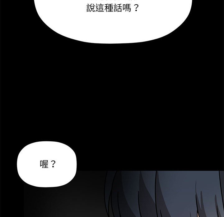 96P - 欢迎加入粉丝团！/粉丝招募中！
