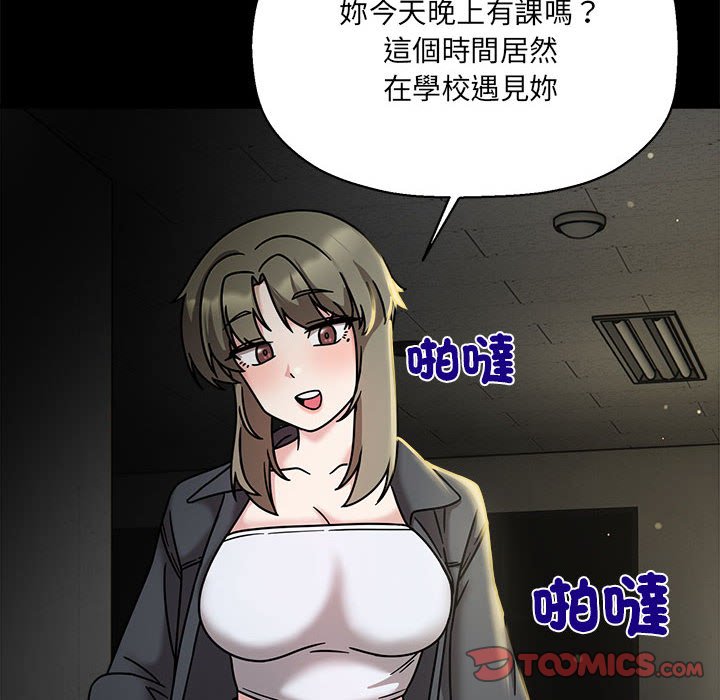 99P - 欢迎加入粉丝团！/粉丝招募中！