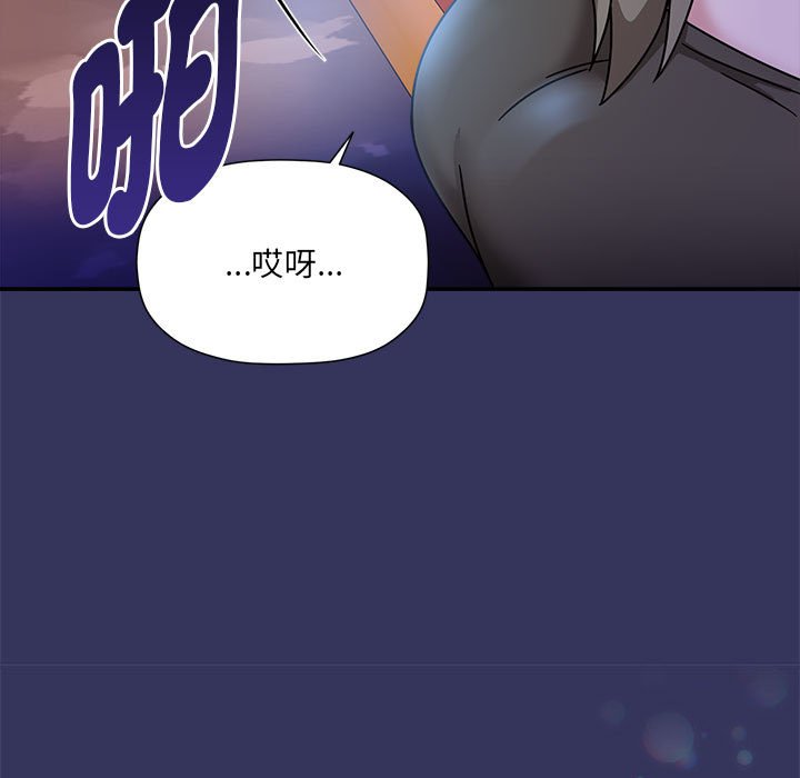 126P - 欢迎加入粉丝团！/粉丝招募中！