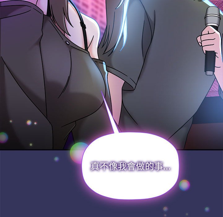 128P - 欢迎加入粉丝团！/粉丝招募中！
