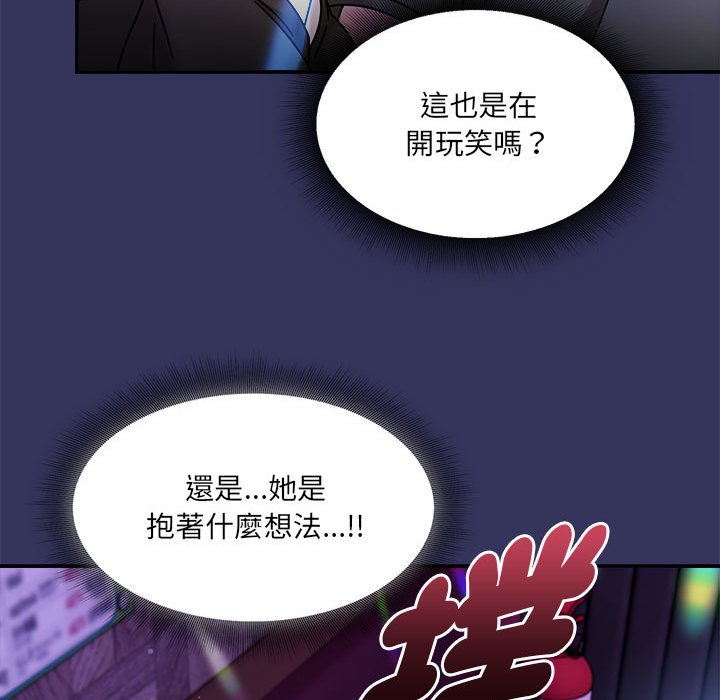 131P - 欢迎加入粉丝团！/粉丝招募中！