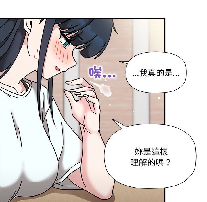 16P - 欢迎加入粉丝团！/粉丝招募中！