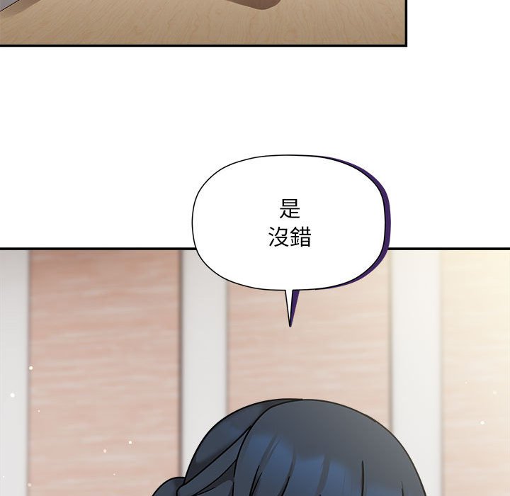 17P - 欢迎加入粉丝团！/粉丝招募中！