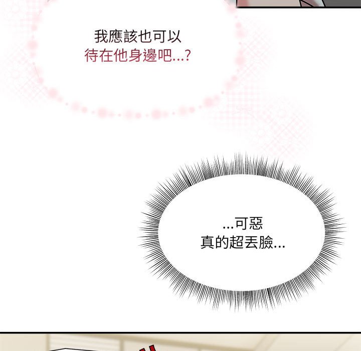 23P - 欢迎加入粉丝团！/粉丝招募中！